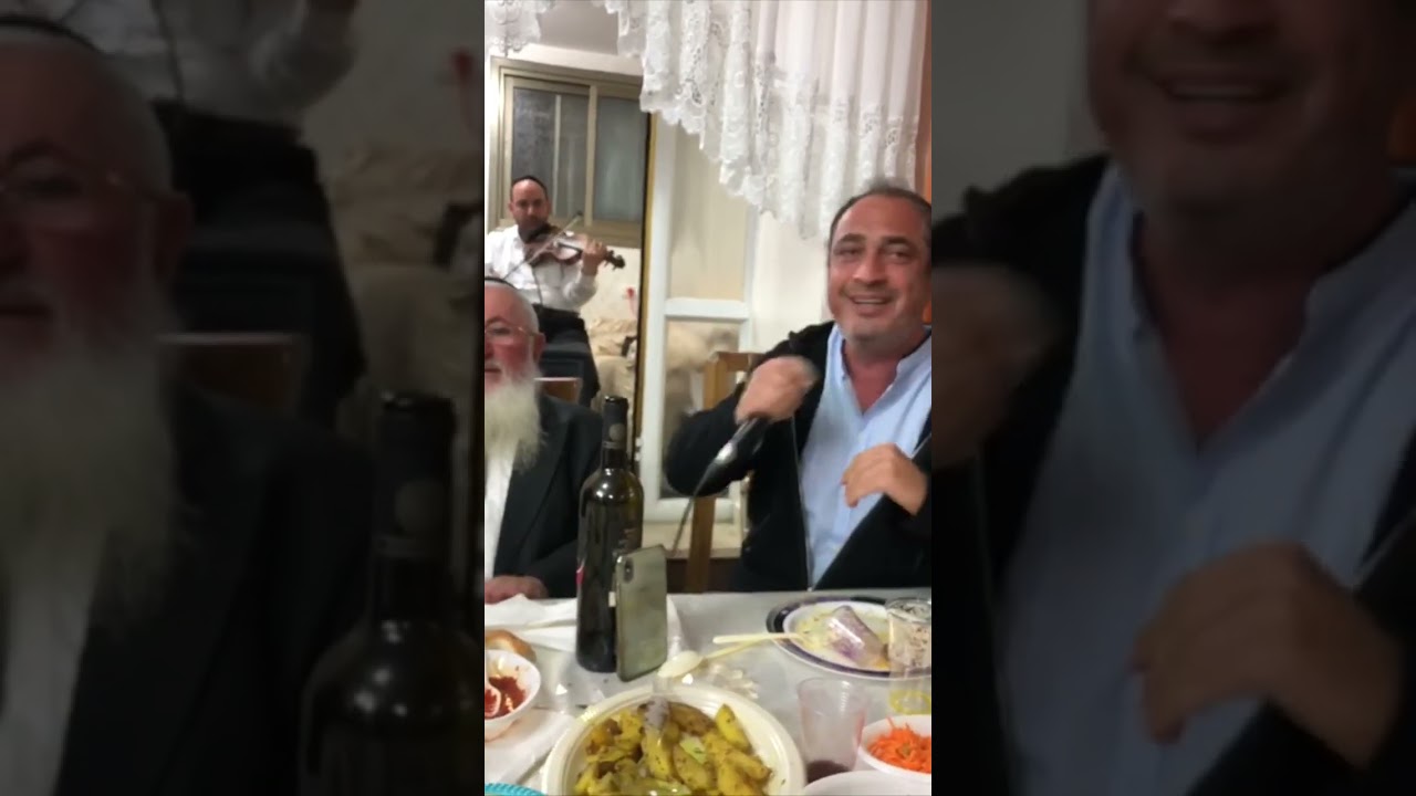 Ysmah Moché, lael baroukh ישמח משה , לאל ברוך מקאם סיכה
