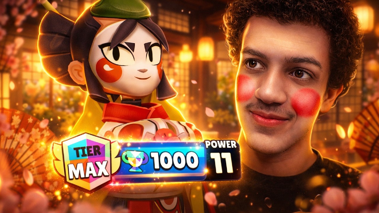 KAZE RANG MAX 60€ WSHHHH