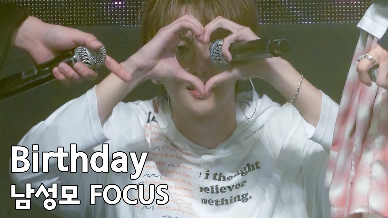 (4k) 250920 82DE WORLD 82MAJOR - Birthday 남성모 직캠