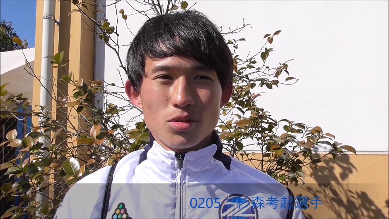 宮崎･綾町キャンプ8日目動画コメント：背番号7FW杉森考起選手