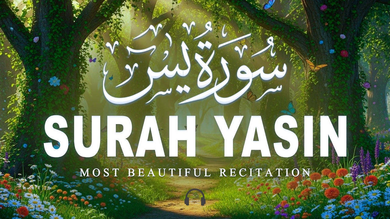 Surah Yaseen سورة يس | Relaxing Lofi Quan for Peaceful Sleep & Inner Calm | Quran for Sleep