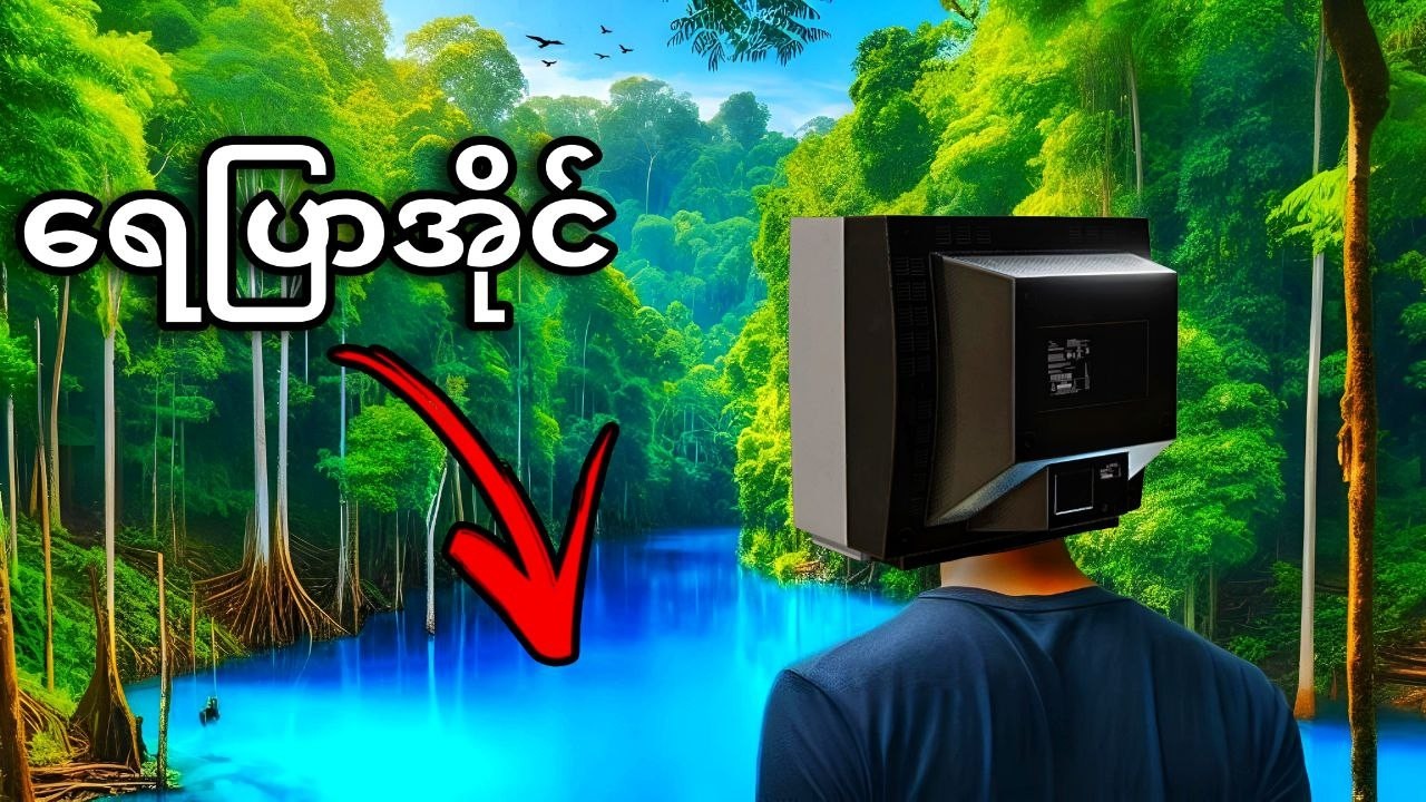 တောင်ကြီး အင်းလေးမှာ အကောင်းဆုံးနေရာ!! [Travel Vlog]