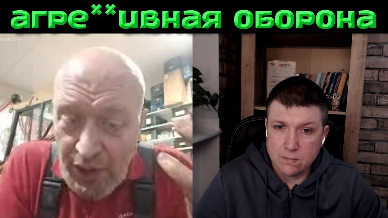 Мы не защищаем всех своих друзей .