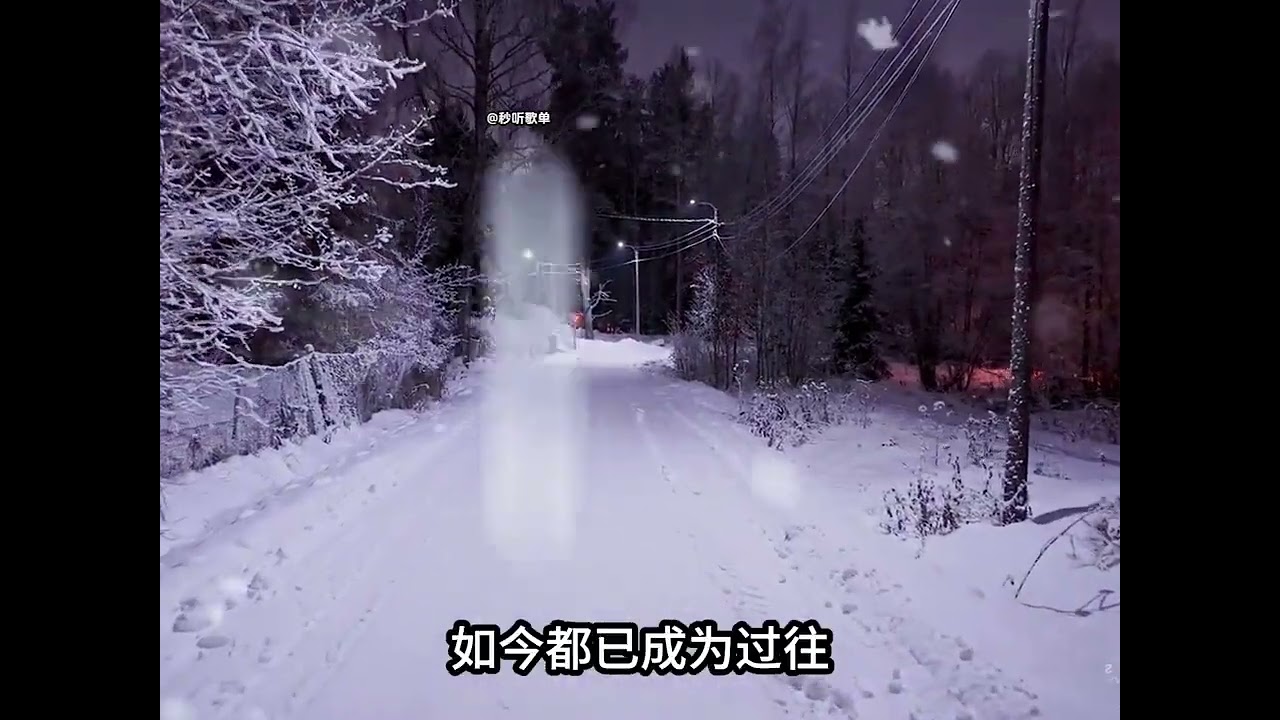 你是我的鎖 -無糖人生 （你是我心上的鎖，鑰匙丟了怎麼活）