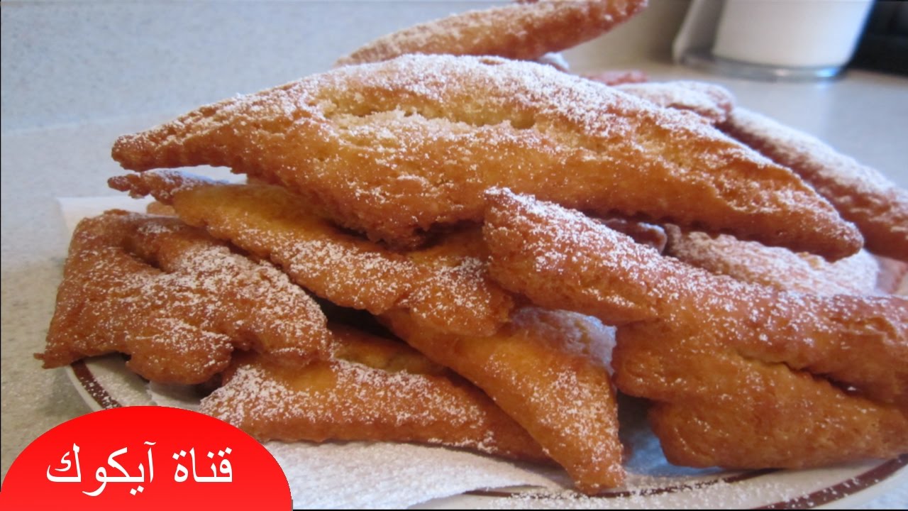 حلوى مقلية مقرمشة سريعة التحضير- halwa sahla