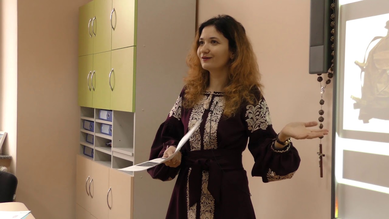 Урок Гошовської Оксани. Конкурс 