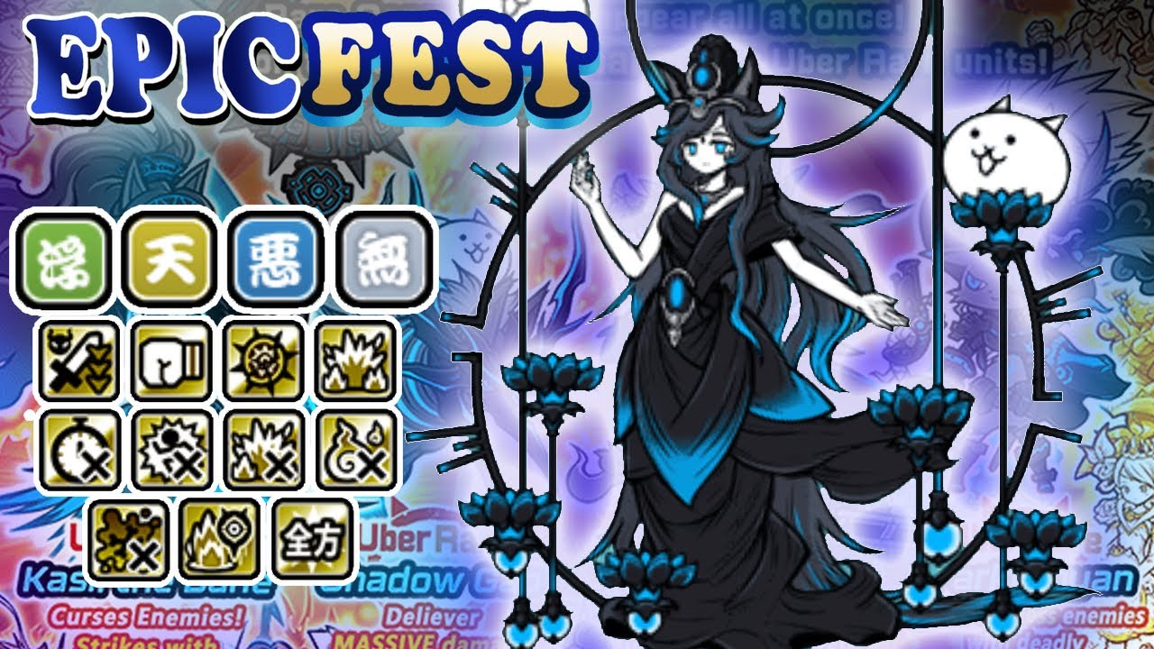 Battle Cats | Netherworld Nymph Lunacia | New Epicfest Exclusive 14.3 (Review)