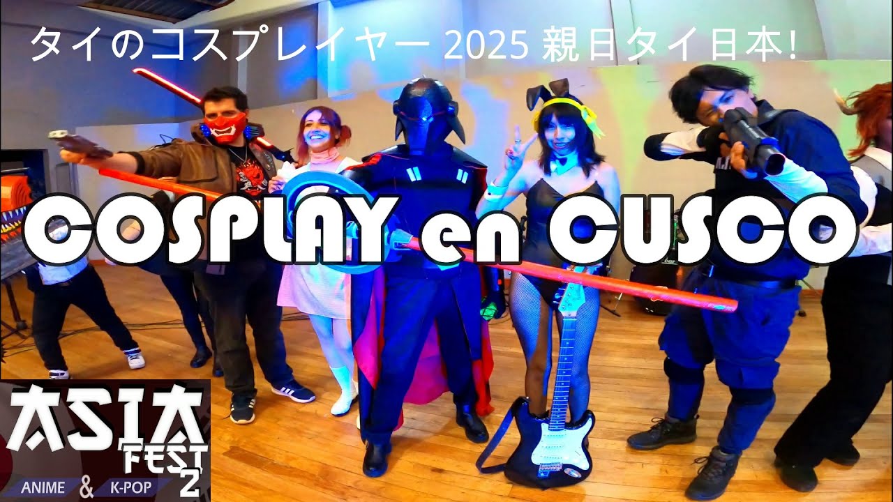 Asia Fest 2025 🇯🇵 ANIME EXPO | 4K COSPLAY HIGHLIGHTS #cosplaycusco #bakudeku #cosplayperu Comic Con