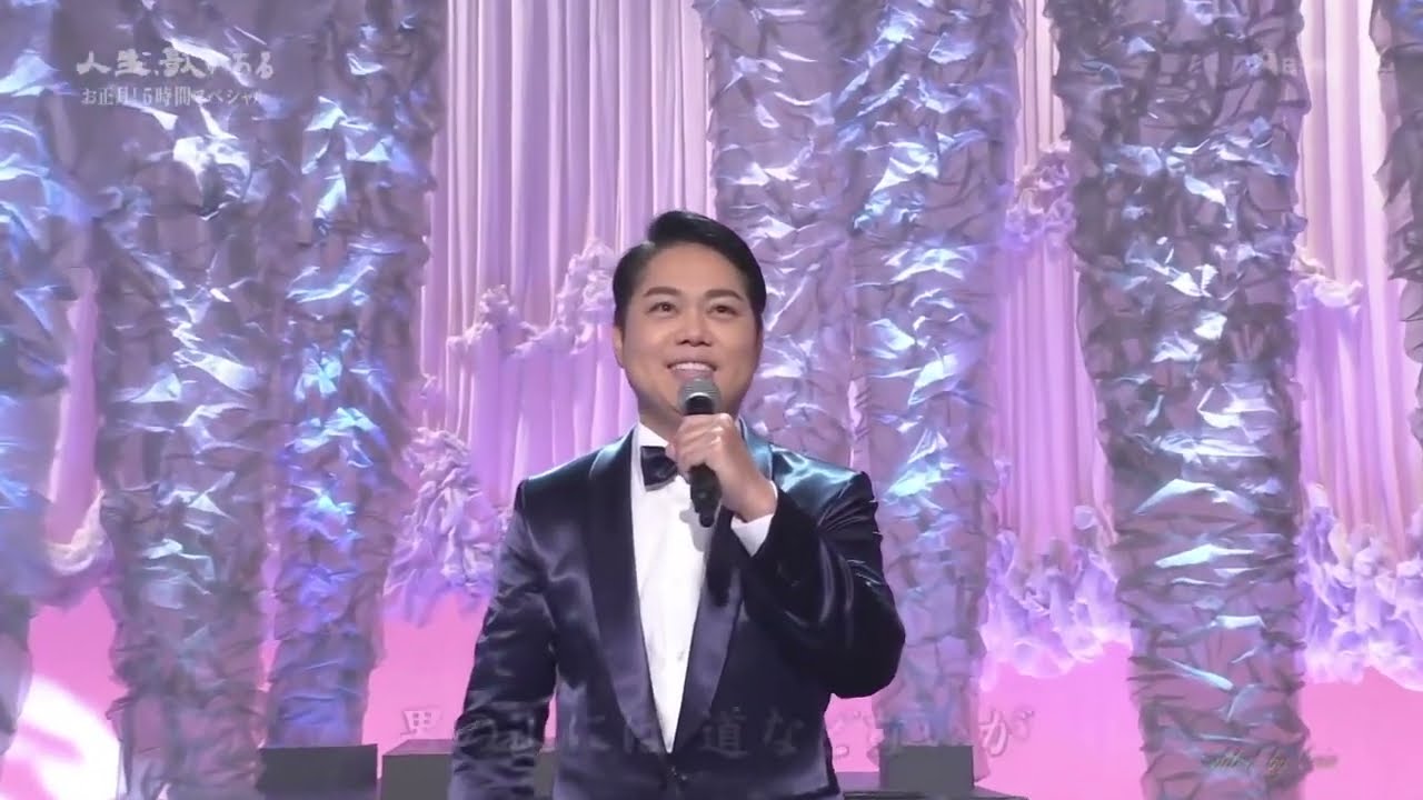 BKMBD15L　お岩木山㉑　三山ひろし　（2015）220101 vL HD