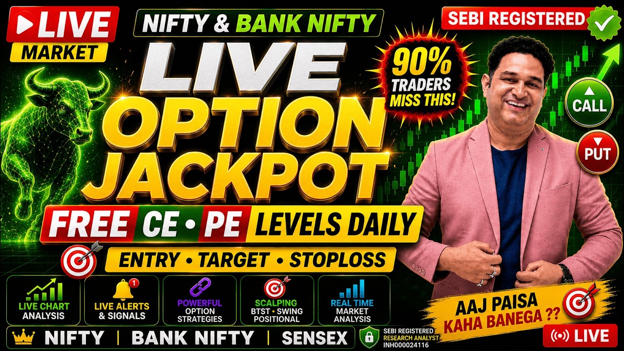Full Nifty Setup Live &mdash; TRENDIKATERR + TTC Combo Signal in Action | 23-JULY #livetrading
