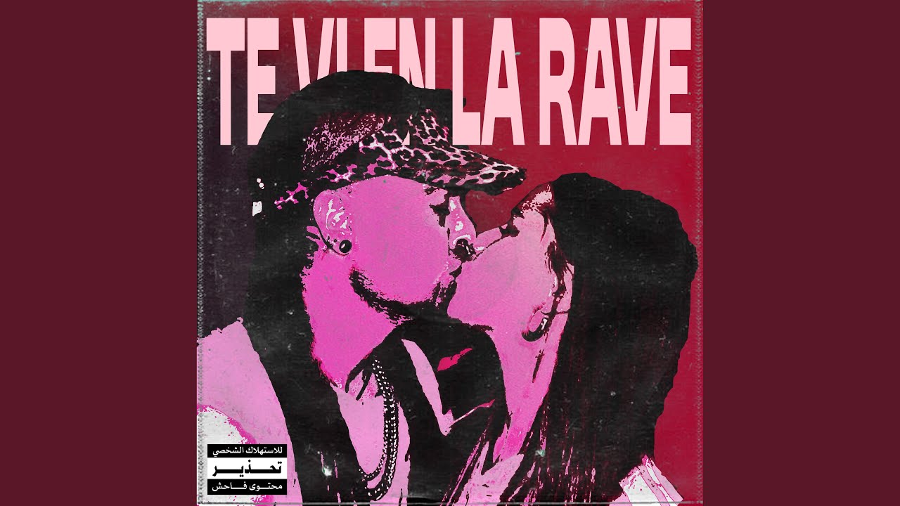 Te vi en la rave