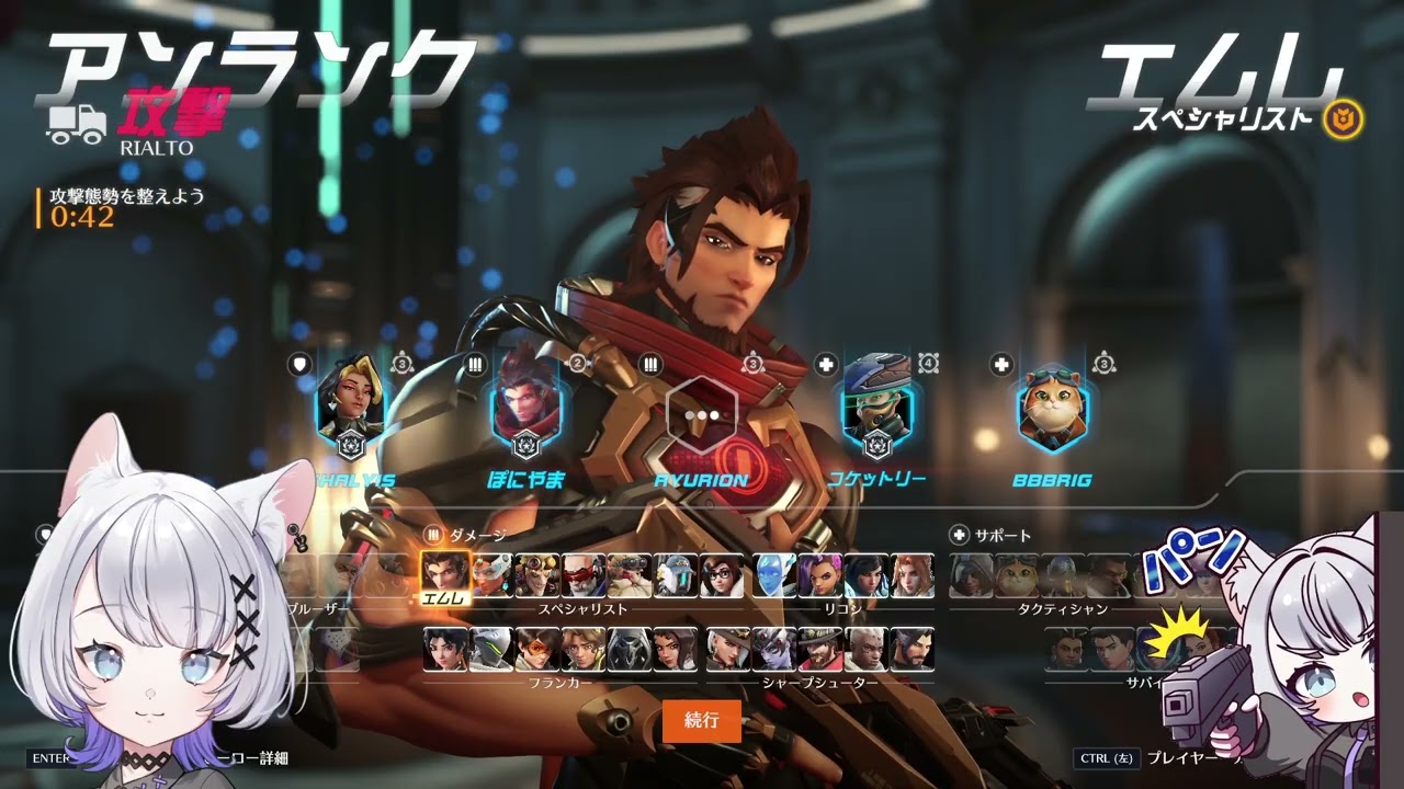 おーばーにょっち🐰