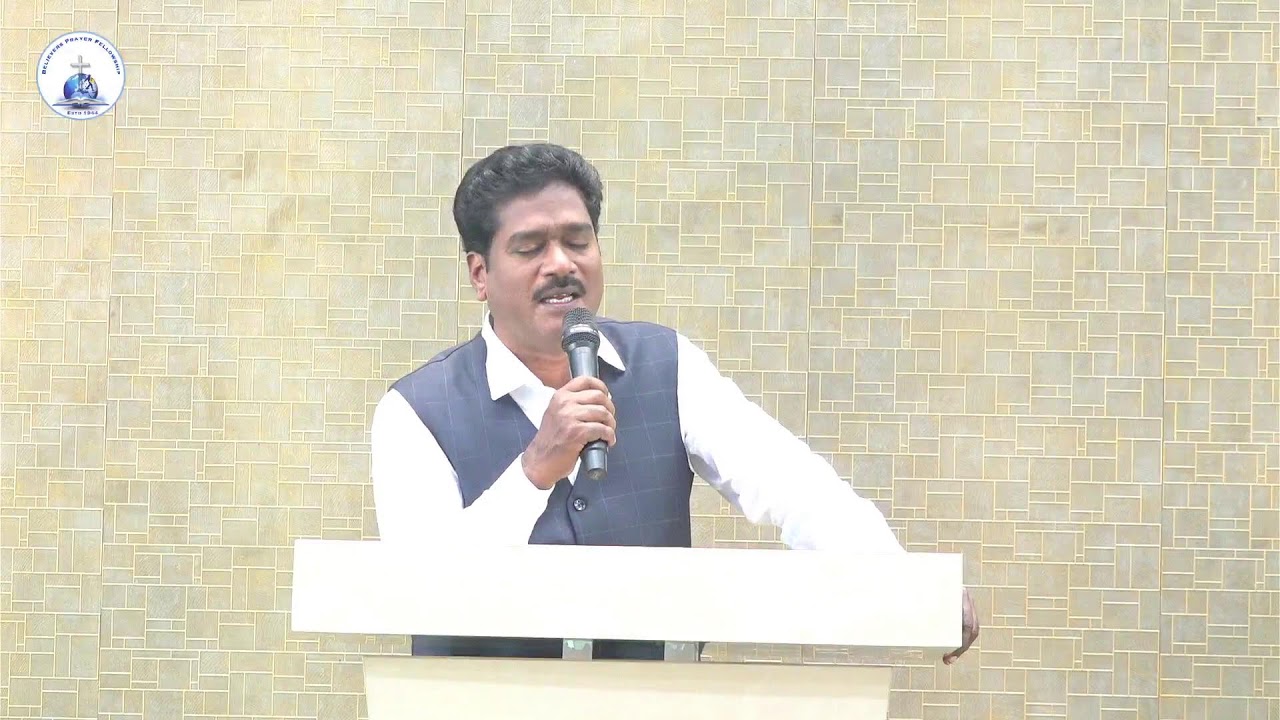 BPF CHURCH NELLORE || SUNDAY 2nd WORSHIP || 18-01-2026 ||