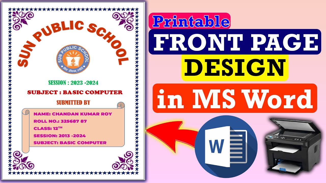 Front page design for school project | Front page design for computer project | MS Word Tutorial