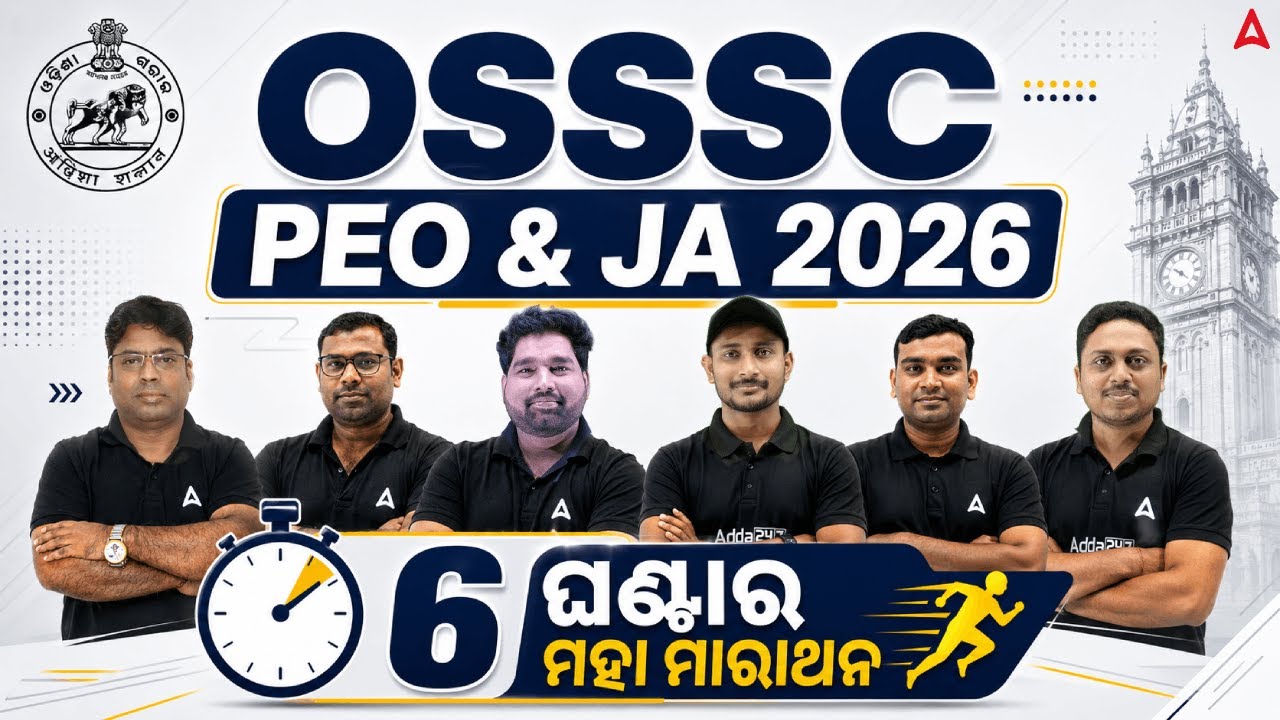 OSSSC PEO & JA 2026 | 6 Hours Maha Marathon | Preparation | All Important Questions