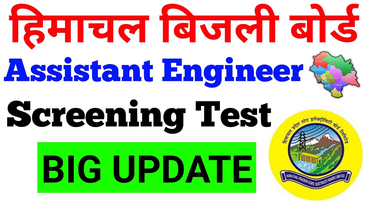 HPSEBL Assistant Engineer 32 Posts Screening Test BIG UPDATE April 2020 | HPSEB AE Test Postponed