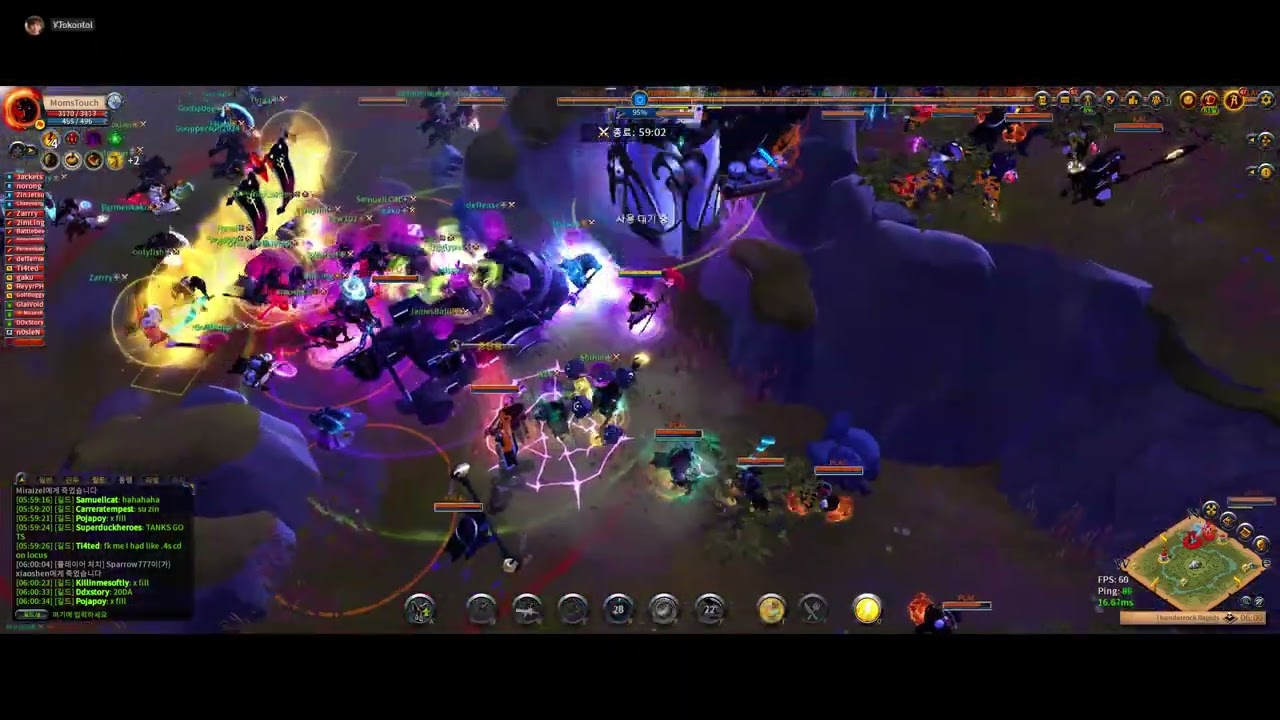 Asia 4/27 RADlANT vs PLAC + Dawns // 6utc zvz // Damnation Staff // Albion Online