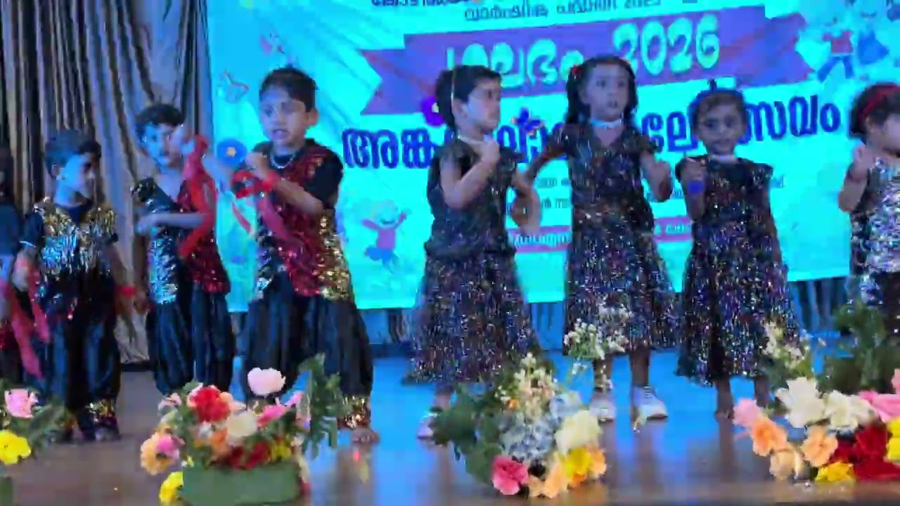 Eiras nursery programme 