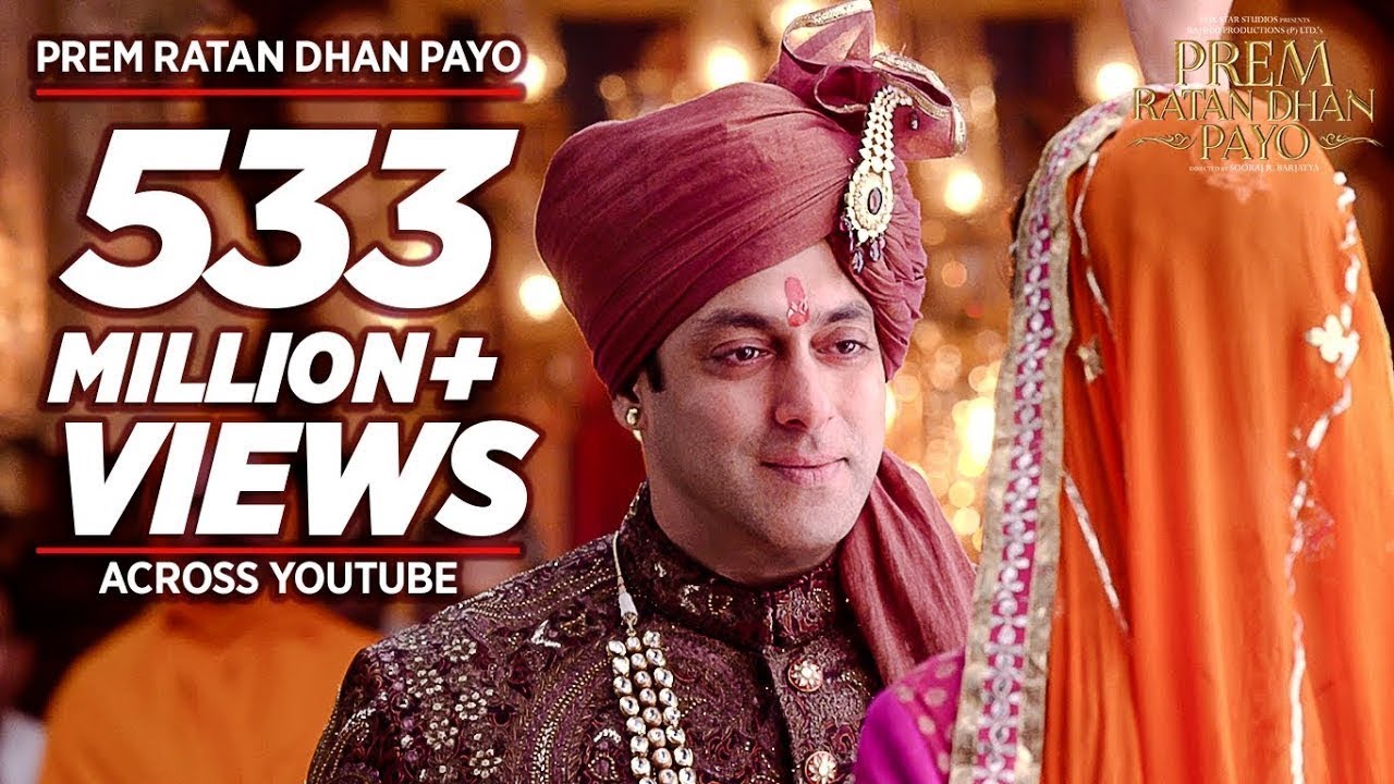 'PREM RATAN DHAN PAYO' Bollywood Song (VIDEO) | Salman Khan, Sonam Kapoor | Palak Muchhal T-Series