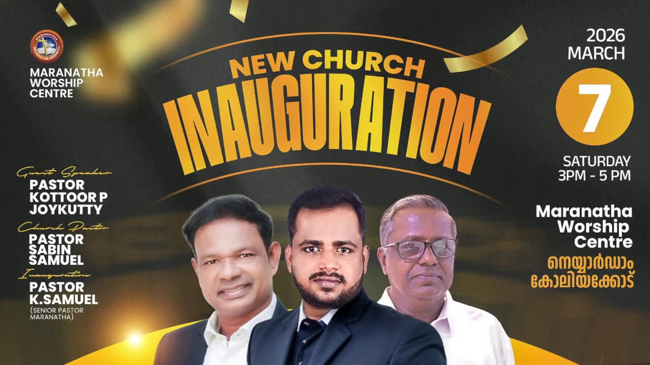 🛑LIVE | NEW CHURCH Inauguration | MARANATHA WORSHIP CENTRE  @ Neyyar dam  ReTelecast