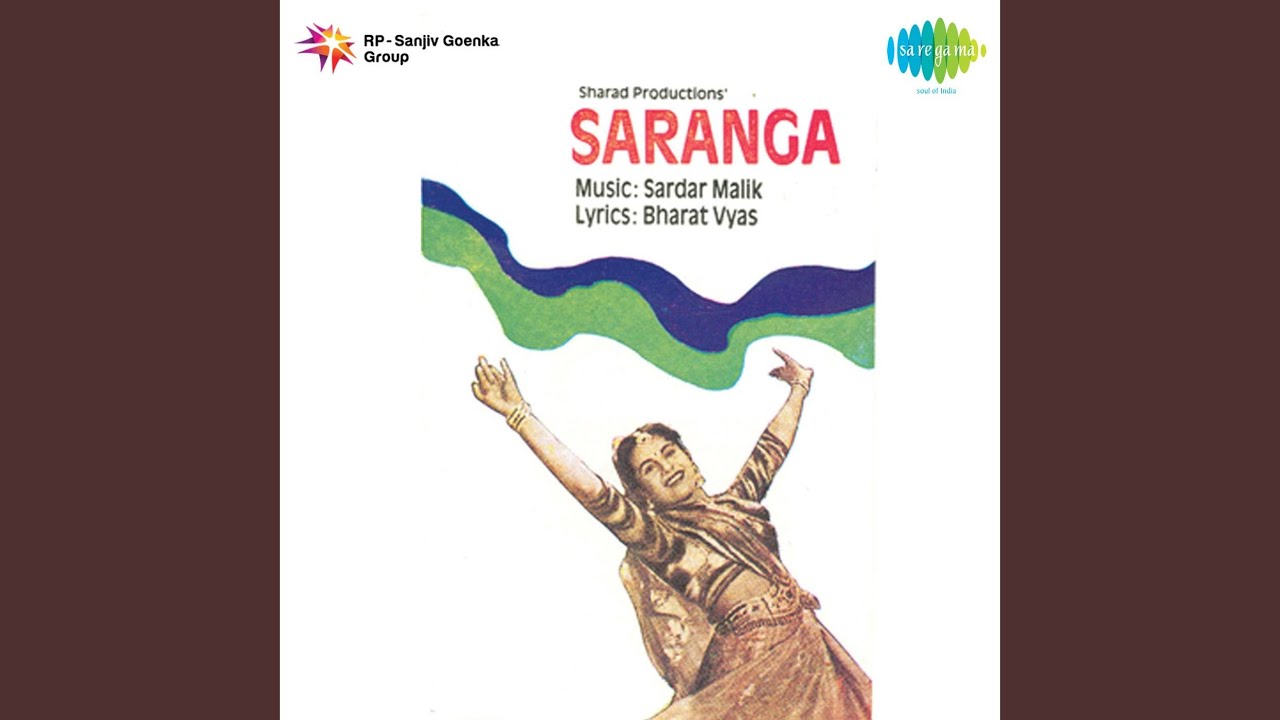 Saranga Teri Yaad Mein Revival