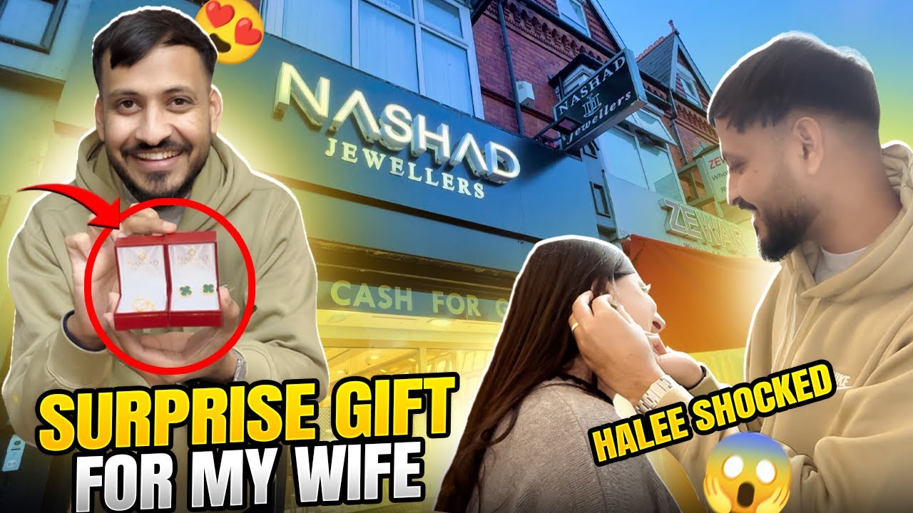 Surprise Gold Gift For My Wife 💎🎁💫 || YouTube ki Peyment Mil Gayi 🥰💷