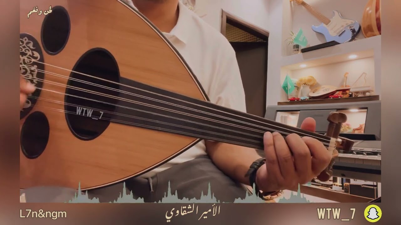 دقات قلبي &خالديات عود & الأمير الشقاوي & شعبيات