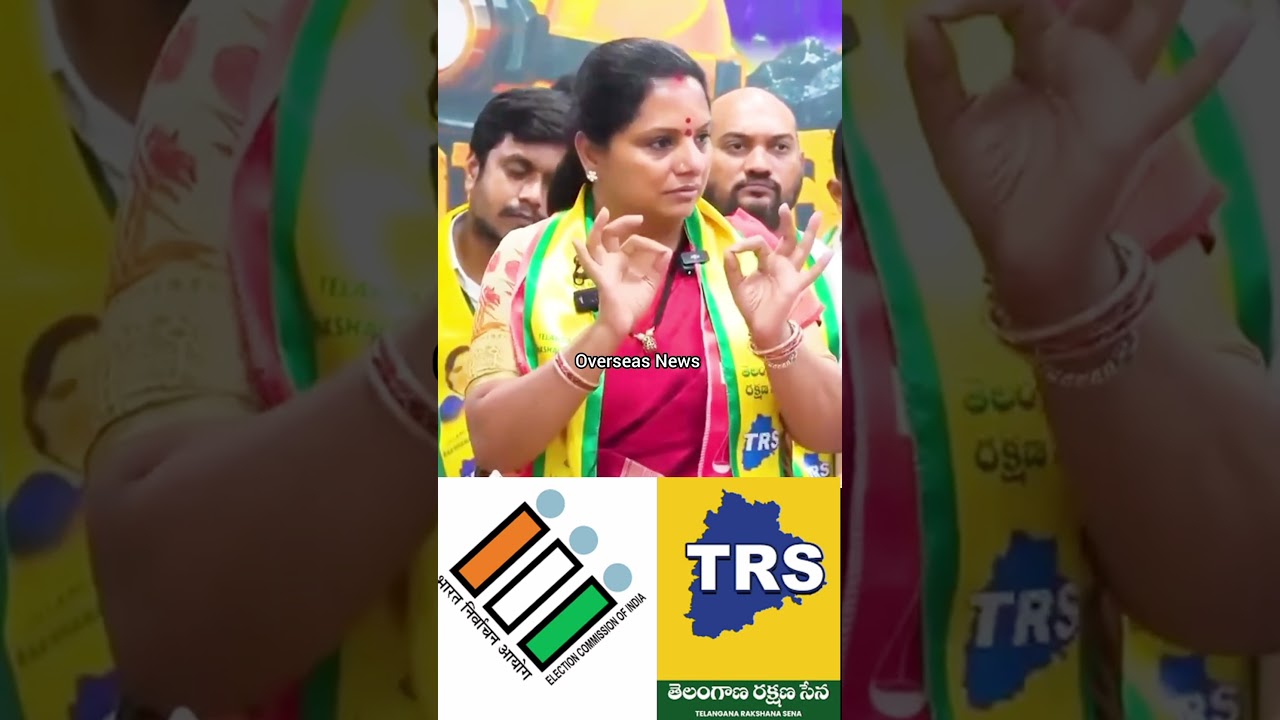 Kavitha Slams BRS Over 1,100+ Complaints Against Her Party's Registration with ECI | Overseas News