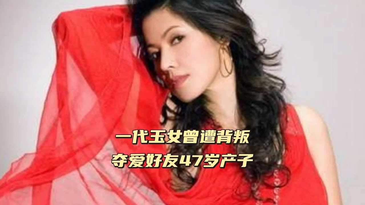 情歌皇后曾遭男友背叛，嫁给了好友的丈夫，47岁产下双胞胎 #陈明真 #陈俊生 #我用自己的方式爱你 #季忠平 #娱乐圈旧闻故事（111）