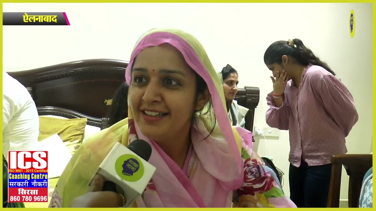 Bharat Singh Beniwal की धर्मपत्नी, बहु-बेटी और बहन ने जो बताया| संघर्ष बहुत किया लेकिन? Ellenabad|