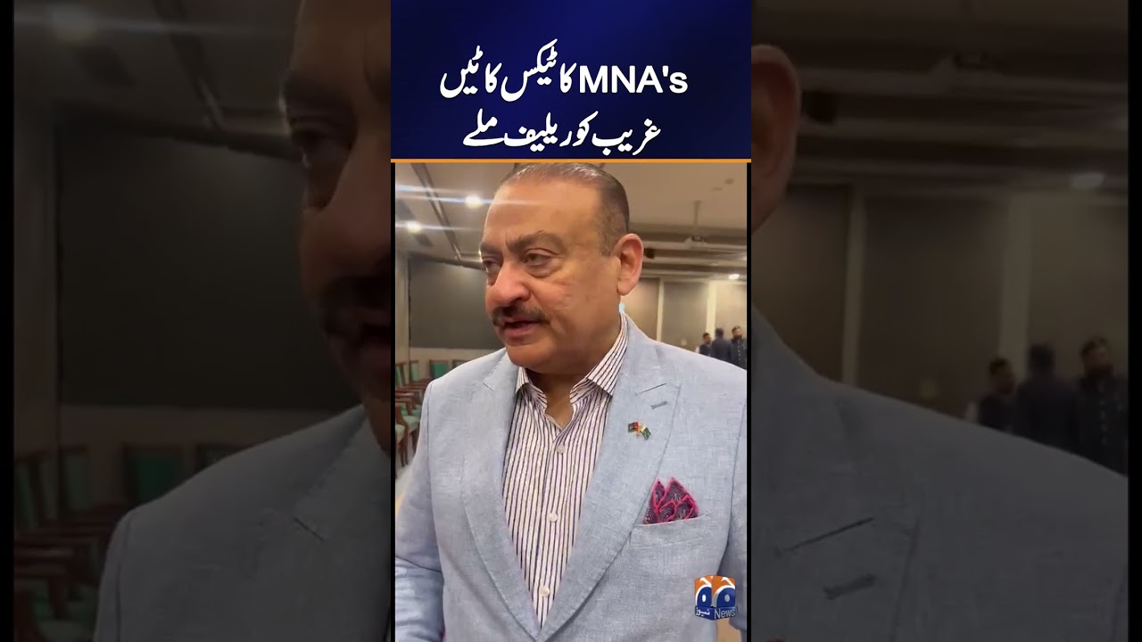 Qadir Patel on Budget 2026-27 | Strong Reaction to Federal Budget