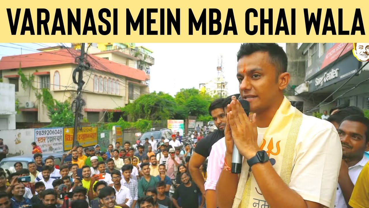 Grand Opening in Varanasi | Prafull Billore | MBA CHAI WALA