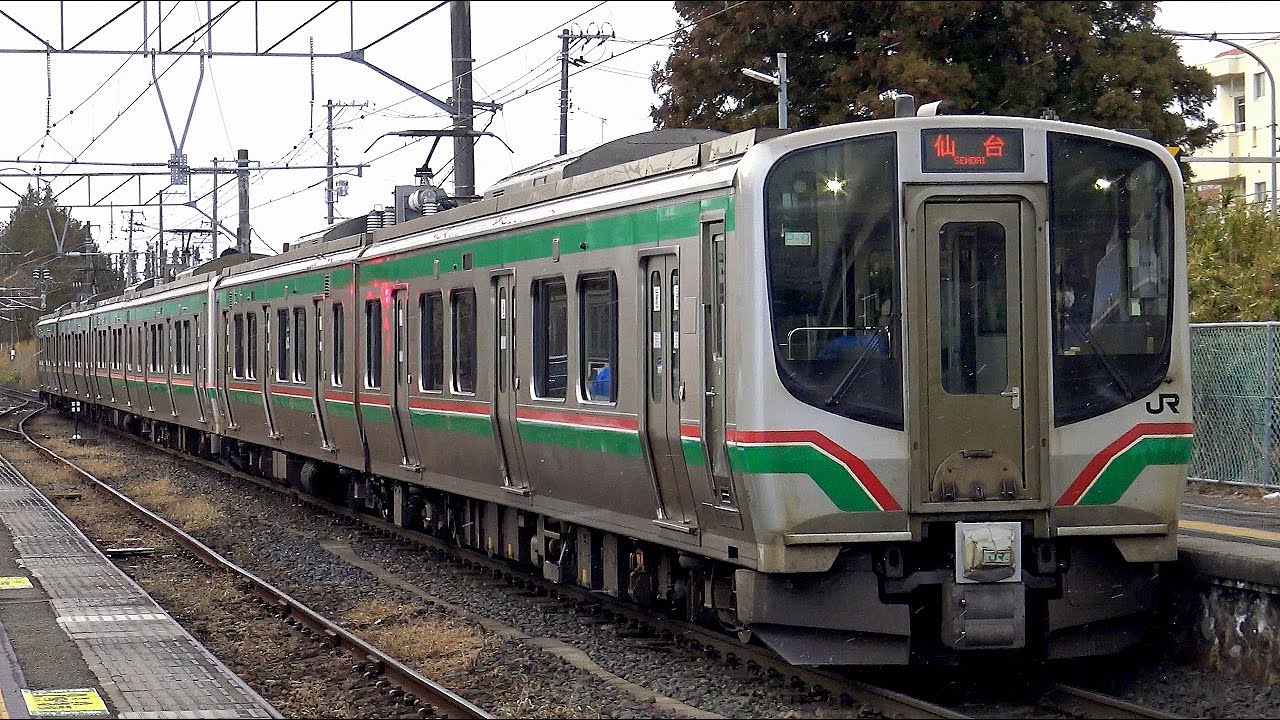 【4K】JR仙山線E721系0番台+E721系1000番台(三菱IGBT-VVVF)到着・発車シーン集+E721系1000番台乗車動画(走行音) 陸前落合駅、愛子駅にて 2023.1