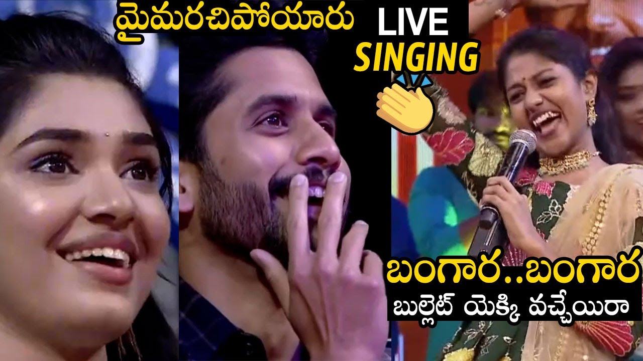బుల్లెట్ సాంగ్ అదరగొట్టింది 👌 Singer Madhu Priya Live Performance Bangarraju Musical Night |TD