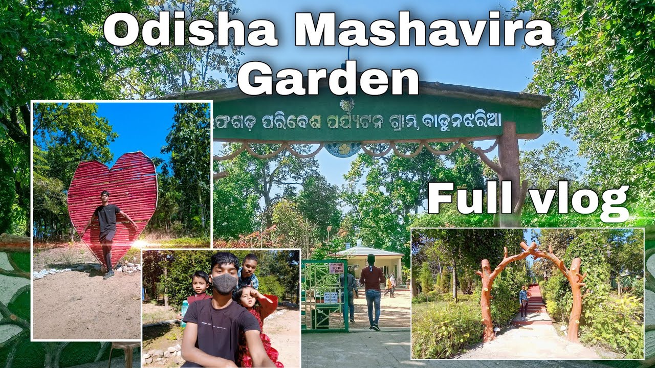 Odisha Mashabira Garden || Children Park || Odisha || Garden Full Vlog || Mashabira || #vlog
