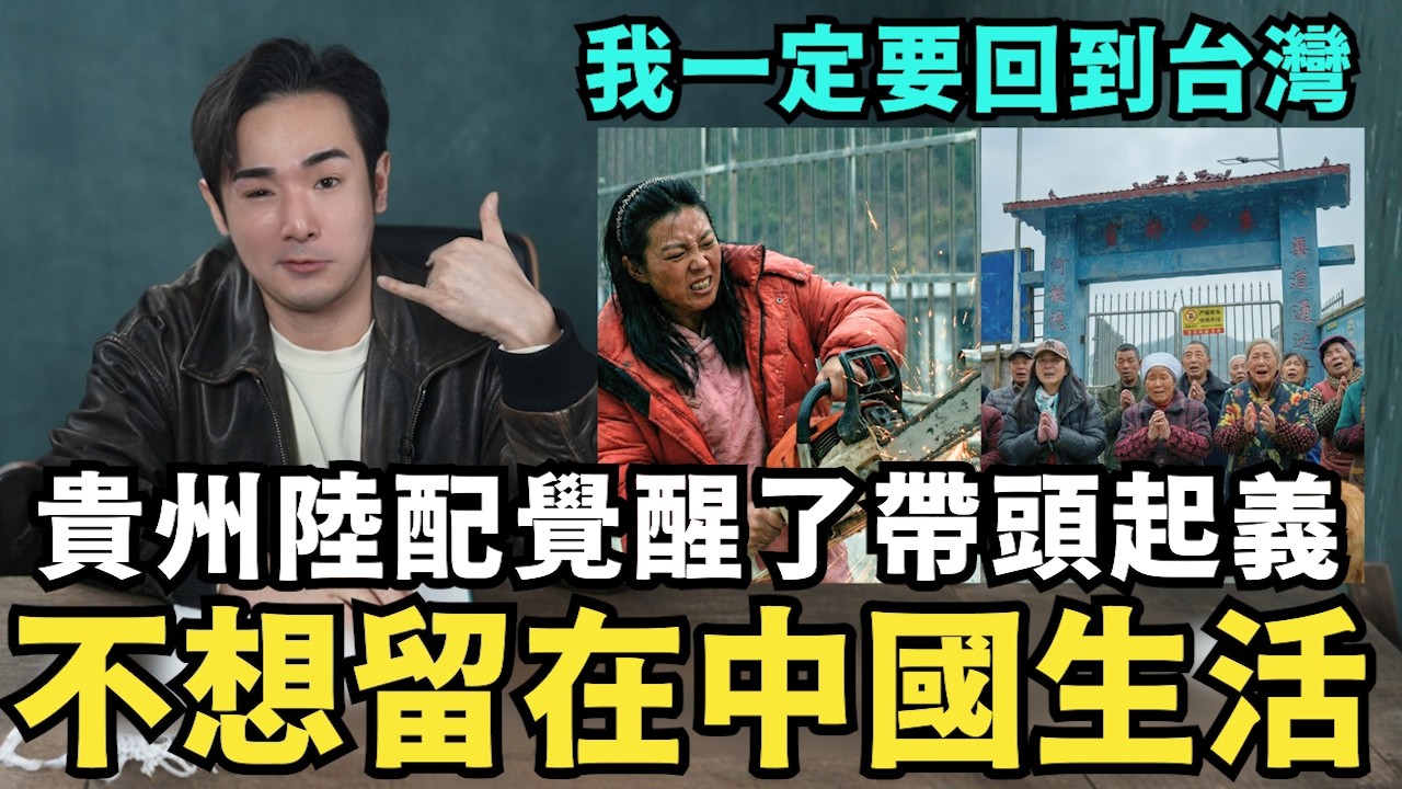 八炯該放棄了，沒有救了
