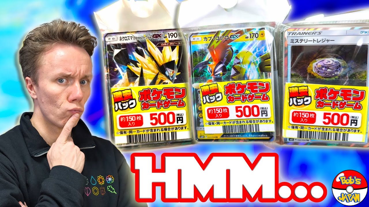Японские загадочные наборы карточек Pokemon — ничего… До моего ЭКСТРЕННОГО набора! 😱