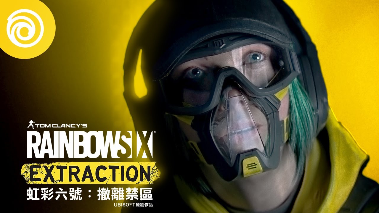 《虹彩六號：撤離禁區》電影式動畫短片 | 任務中失蹤 - Rainbow Six Extraction
