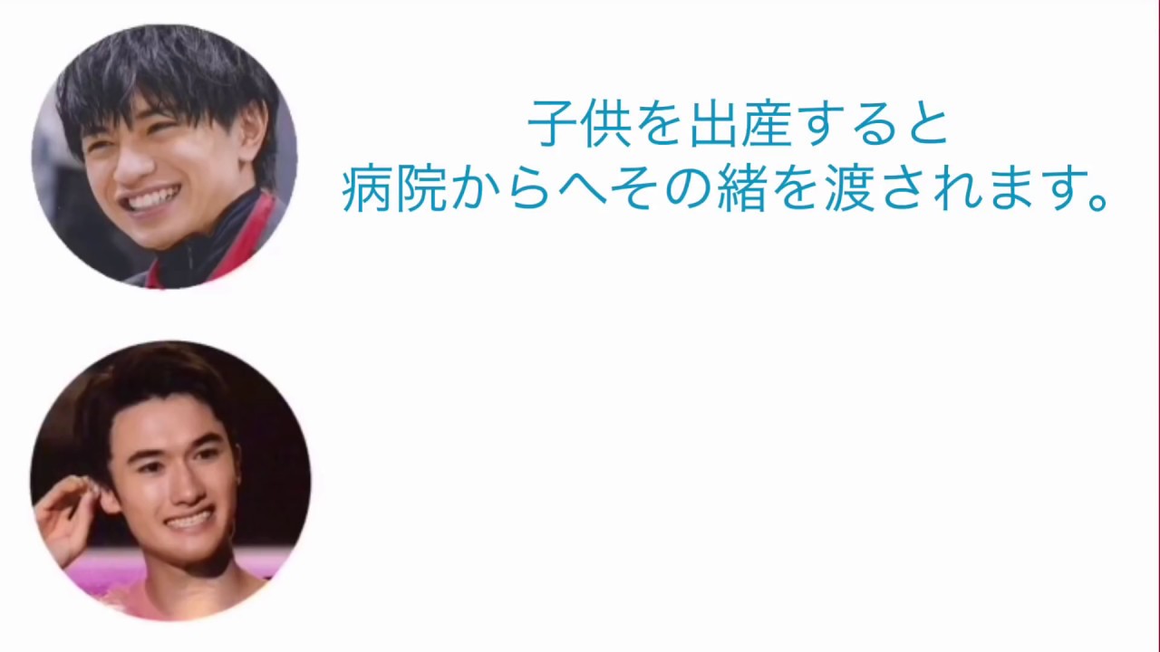 【けんマリ】ケンティーの言葉にマリウスがメロメロ 文字起こし 20180823