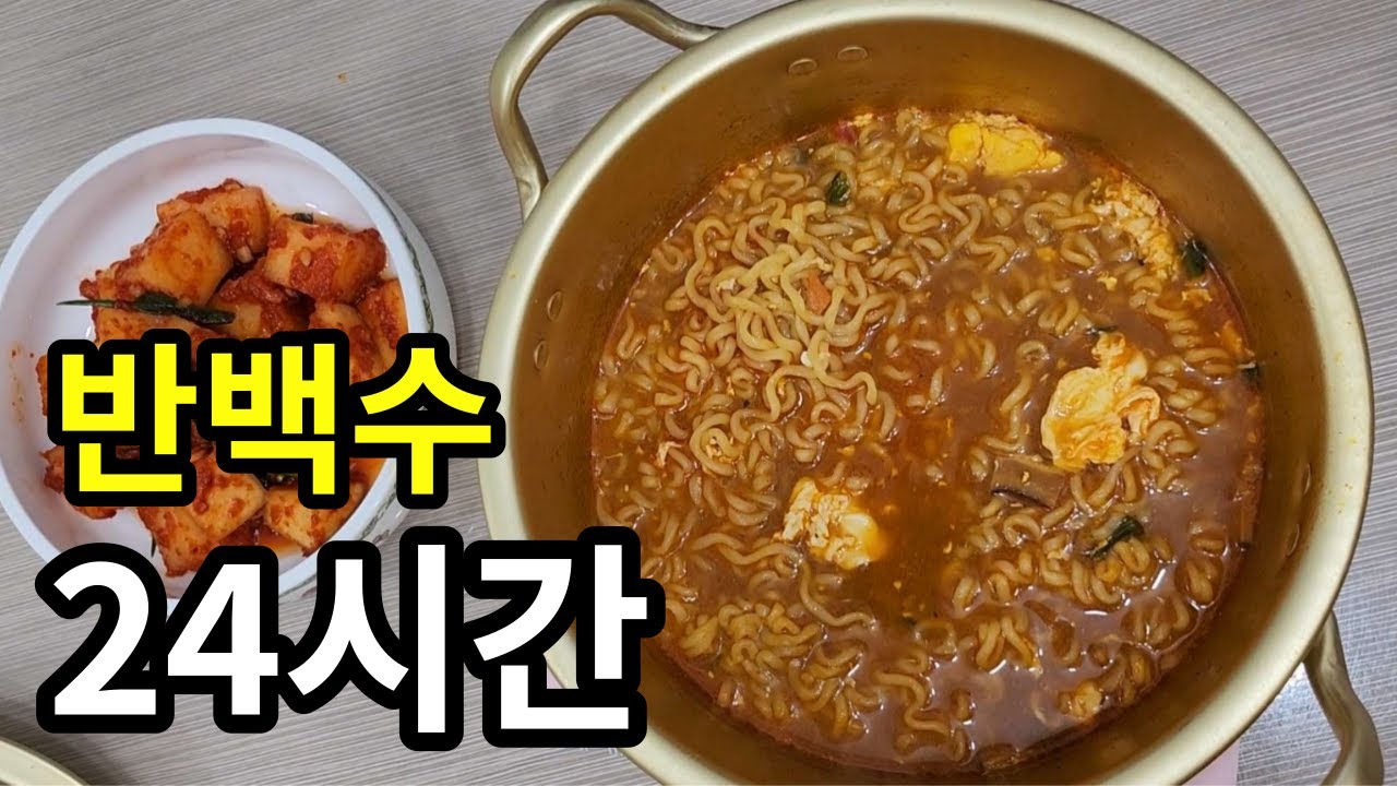 1인가구 30대 일상 대행알바 대인기피증 여자가 살아가는법