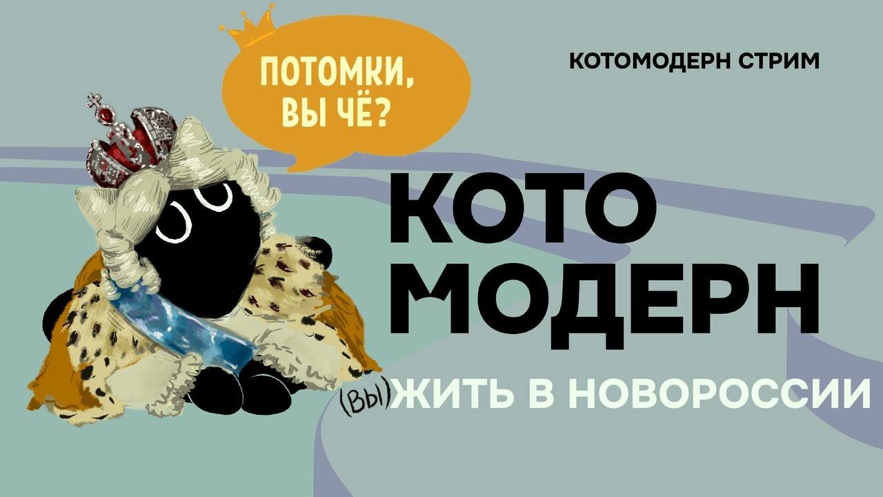 Как живут Новые Территории? + Videos from Mariupol