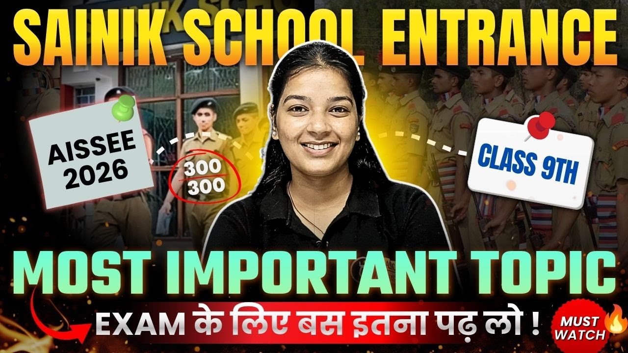 AISSEE Class 9 Most Important Topics | Sainik School 9th Entrance 2026 Syllabus