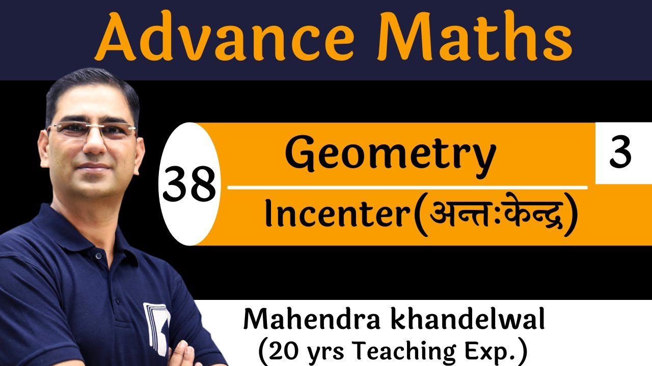 [38] Geometry-3 | SSC |CDS | RAILWAY | Devotion Institute | Mahendra Khandelwal