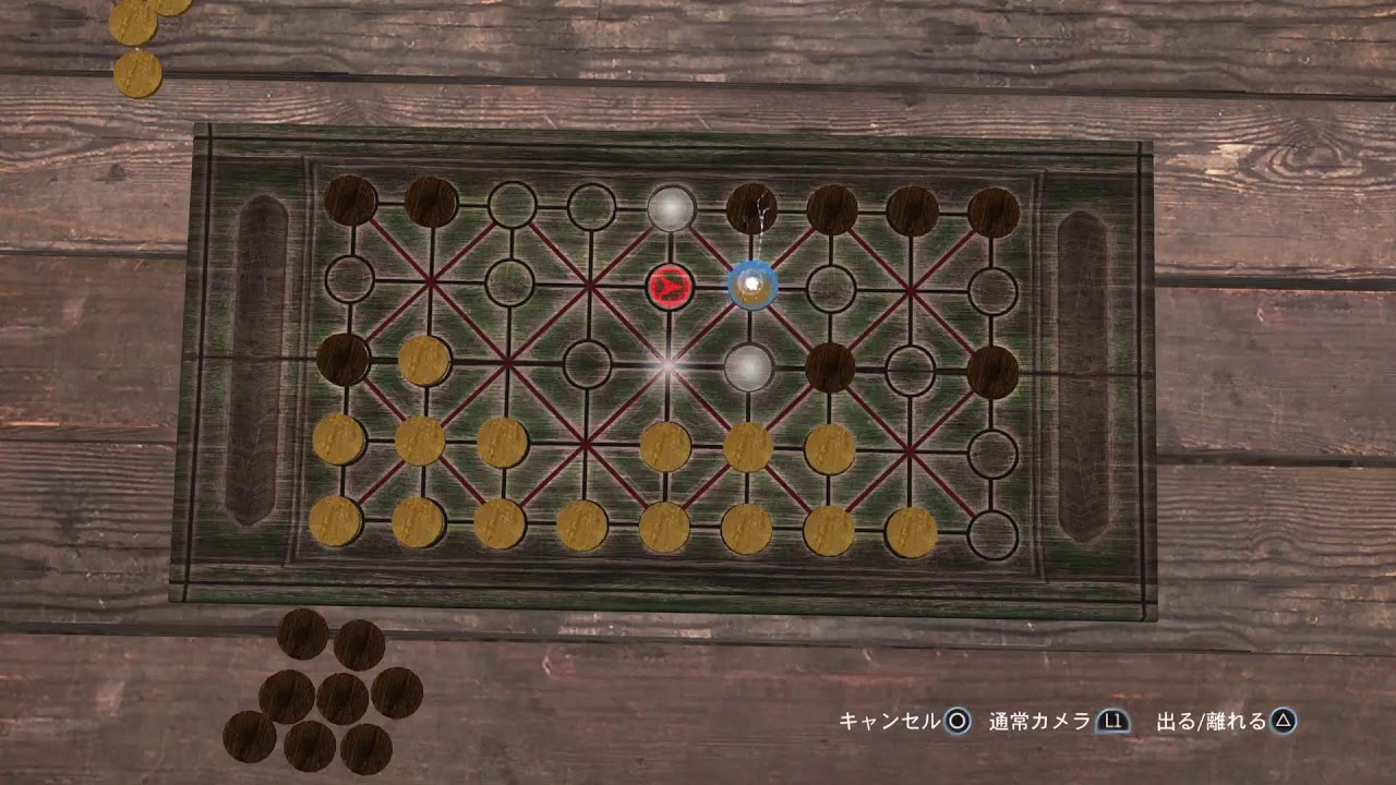 アサシンクリードローグ (no commentary)