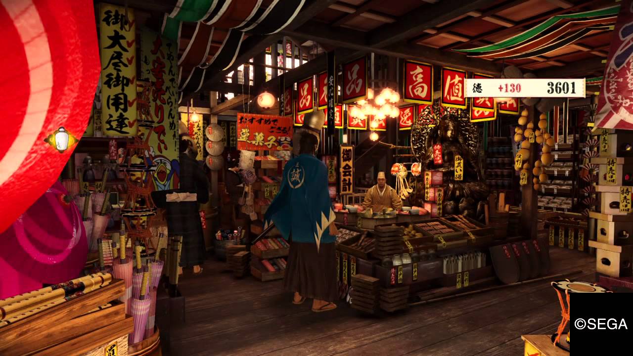Ryu ga Gotoku (Yakuza) Ishin: Ye Olde Don Quijote 龍が如く 維新!