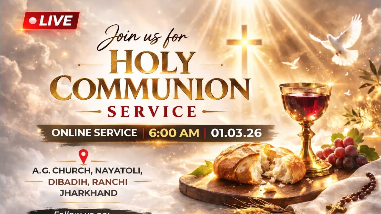 HOLY COMMUNION SERVICE || 01/03/2026 ||
