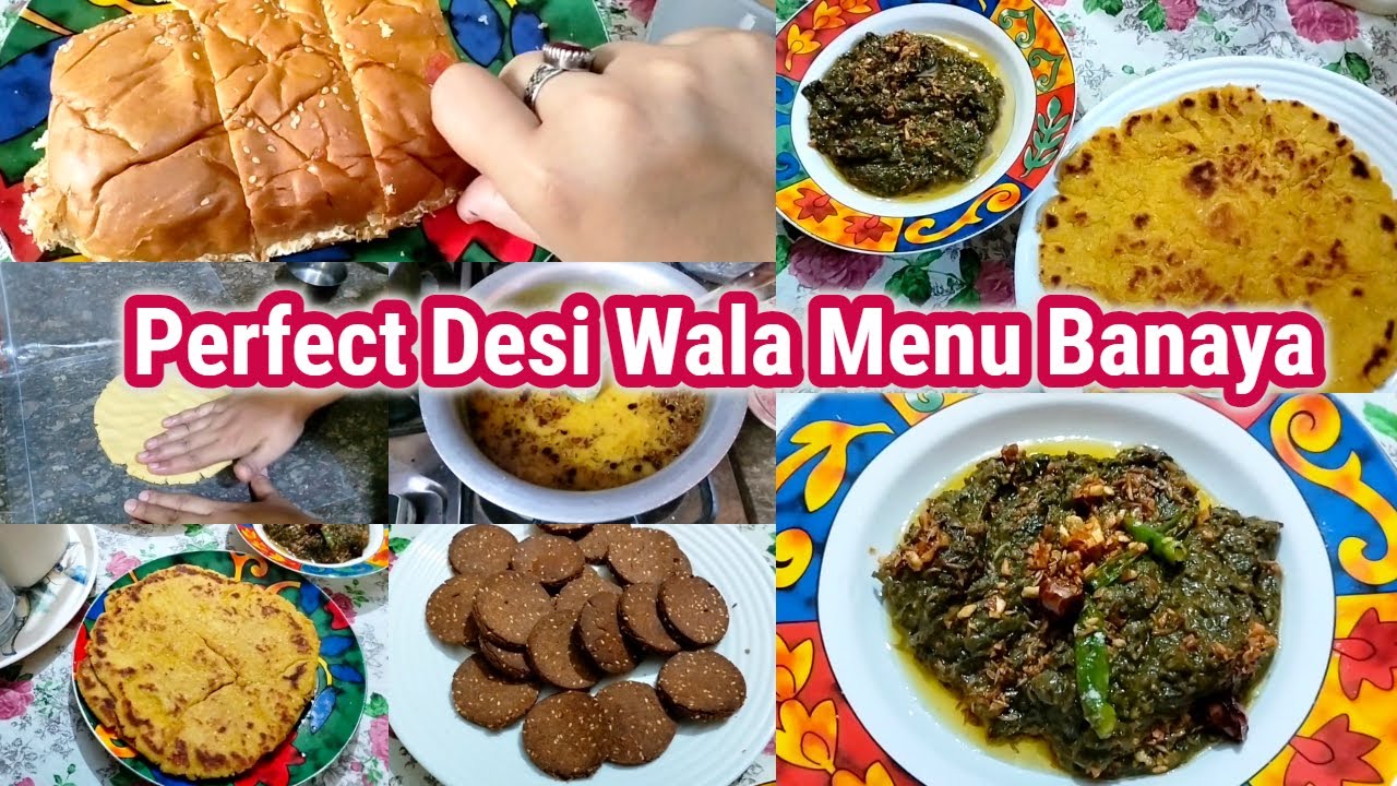 Perfect Desi Wala Menu Banaya | Pure ghar main khushbu phel gae | aisa banaya ke pyar agaya