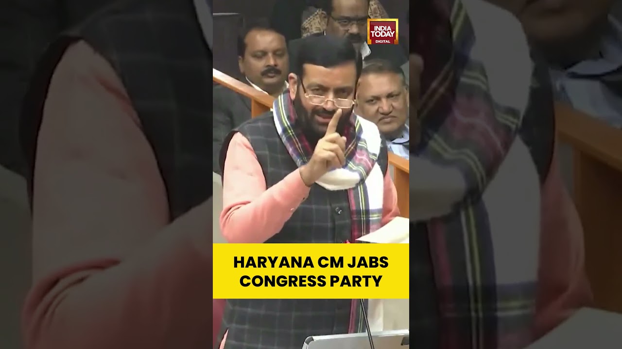 Haryana CM Nayab Singh Saini Jabs Congress Party | #shorts