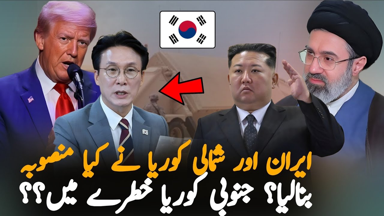 Why the US May Deploy THAAD Radar from South Korea to the Middle East – Strategic Breakdown