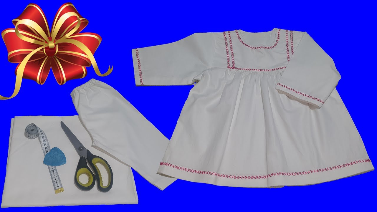 ثوب طفل حديثي الولاده-تفصيل + خياطه مع القياسات👗👗
